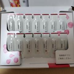 2025年最新】インナーシグナル スキンケア・基礎化粧品