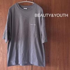 BEAUTY&YOUTH FREEDOM STANDARD エンブロ Tシャツ