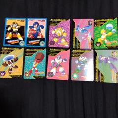 超美品 ロックマン4+5 ジャンボカードダス 2種 新品未開封 超美品 ロックマン4+5 ジャンボカードダス 2種 新品未開封