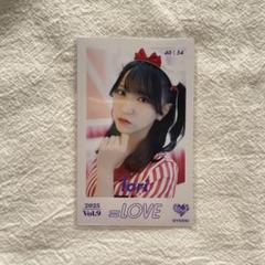 2025年最新】野口衣織 仲直りシュークリームの人気アイテム