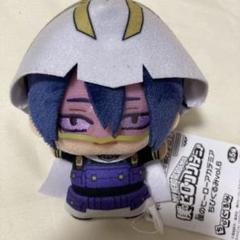 僕のヒーローアカデミア ヒロアカ 天喰環 ぬいぐるみ むにゅぐるみ