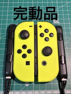 【任天堂純正品】Joy-Con (L) / (R) 左右 動作品
