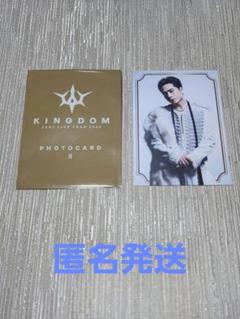 登坂広臣　OMI BIGクッション　ØMI 三代目　周年　非売品　限定品 Amazon.co.jp: 三代目 J Soul Brothers 登坂広臣 OMI プチキャラ