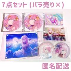 プロセカ 缶バッジ ノーブルアート エピカ まとめ売り プロジェクトセカイ プロセカ エピカ ノーブルアート 缶バッジ
