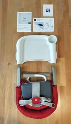 【美品】ベビーチェア　イングリッシーナ ファスト 赤 テーブル付き