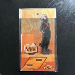 爆豪勝己　アクリルスタンド　ヒーロープラザ