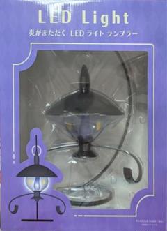 「本日限定特価」ランプラー LED Light ポケモンだいすきクラブ編集部【公式】 on X: 