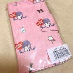 ベルメゾン Iphone用ケースの中古 新品通販 メルカリ No 1フリマアプリ