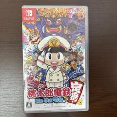 2025年最新】スイッチ桃鉄の人気アイテム - メルカリ