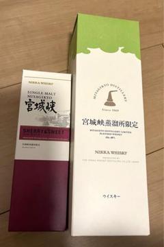 NIKKA 宮城峡蒸溜所限定ウイスキー 2点セットのサムネイル