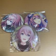 巡音ルカ 缶バッジ まとめ売り 26B 2025年最新】巡音ルカ 缶バッジ まとめ売りの人気アイテム
