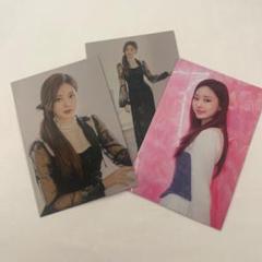 TWICE ツウィ トレカセット