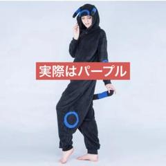 ＊フード付き黒パジャマ 青いアクセント付き コスプレ ルームウェア