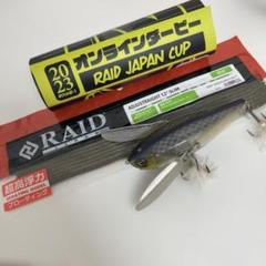 新品未開封　デカダッジ　セット DEKA DODGE | RAID JAPAN