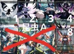 【 ハマゴン様 】昆虫 MTG ハンドメイドトークン 種 計　枚 ハマゴン様 】昆虫 MTG ハンドメイドトークン 種 計 枚 - メルカリ