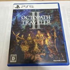 PS5 オクトパストラベラーII オクトパストラベラー2