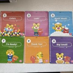 2025年最新】こどもちゃれんじenglish dvdの人気アイテム - メルカリ