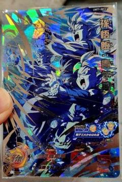 台湾 スーパードラゴンボールヒーローズ UMT7-SEC2 孫悟飯:青年期 台湾 スーパードラゴンボールヒーローズ UMT7-SEC2 孫悟飯:青年