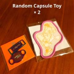 Vaundy ランダムカプセルトイ キーホルダー 8個セット おまけ銀テ付き！ 商品詳細ページ | Vaundy ONLINE STORE | Vaundy Random Capsule Toy