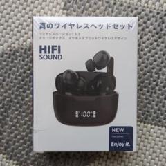◇新品　ワイヤレスヘッドセット　イヤホン　Bluetooth5.3 ds