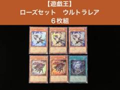 2025年最新】白封筒 遊戯王の人気アイテム - メルカリ
