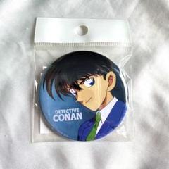 名探偵コナン ポップアップ 缶バッジ 激レア 希少 工藤新一 場面09 名探偵コナン ポップアップ 缶バッジ 激レア 希少 工藤新一 場面