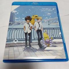デジモンアドベンチャーtri 劇場限定版Blu-ray 未開封全巻セット Amazon.co.jp: デジモンアドベンチャー tri. Blu-ray BOX : 花江