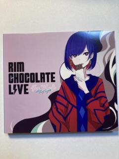 理芽【CHOCOLATE LIVE (Cover Live)】神椿 花譜 理芽】Cover Live Album「CHOCOLATE LIVE」 – FINDME STORE by