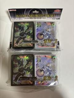 遊戯王 ディアベルスターデュエルセット 未開封 遊戯王】 ディアベルスターデュエルセット YCSJ限定 【新品未