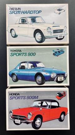 幌 Sr311の中古 未使用品を探そう メルカリ