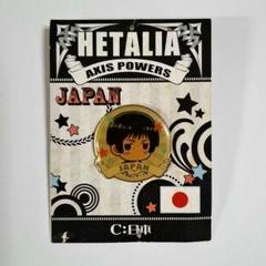 2025年最新】ヘタリア 日本 缶バッジの人気アイテム - メルカリ