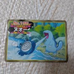 トップサン 190エイパム ポケモンカード