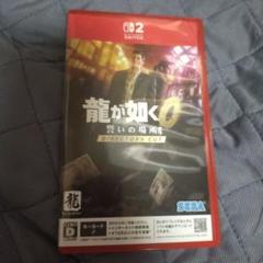 龍が如く0 誓いの場所 DIRCTOR'S CUT