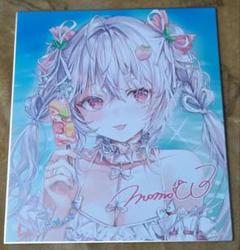 神絵祭-華- ももこ 色紙 複製サイン入り色紙 ももこ先生 ひより