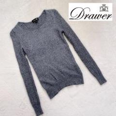 DRAWER Drawer / ドゥロワー | 18G カシミヤシルクリブクルー