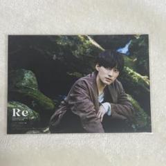 増田俊樹 写真集ブロマイド - メルカリ