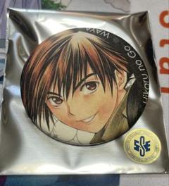 ヒカルの碁 原画展 ヒカ碁展 くじ D賞 缶バッジ 和谷義高 - メルカリ