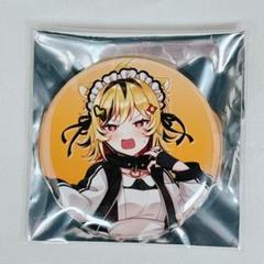 あおぎり高校 うる虎がーる デビュー記念グッズ＆ボイス全部入り