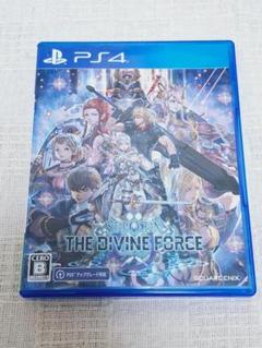 【PS4】スターオーシャン6 THE DIVINE FORCE