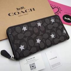 COACHコーチ スタジャン 袖レザー Cロゴ ワッペン 星条旗 2025年最新】coach 星柄の人気アイテム - メルカリ