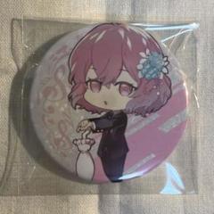 2025年最新】ひきフェス nqrseの人気アイテム - メルカリ
