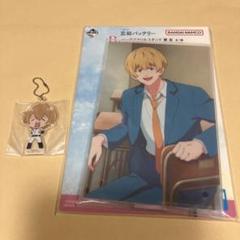忘却バッテリー 一番くじ要圭 7点+おまけセット アクリルスタンド キーホルダー 忘却バッテリー 一番くじ 要 圭 アクリルスタンド チャーム