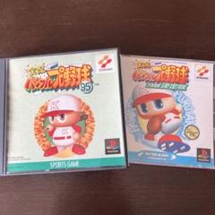 PS 2本セット 実況パワフルプロ野球'95+実況パワプロ'98決定版 大人気