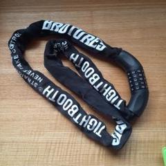 t*i様 新品未使用TIGHTBOOTH / BROTURES CHAIN LO CHAIN LOCK（TIGHTBOOTH / BROTURES） - TIGHTBOOTH® タイト