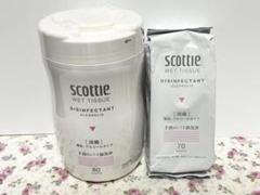 scottie スコッティウェットティッシュ 消毒用 80枚+詰替70枚セット