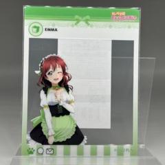 上原歩夢 ランチョンマット THEキャラCAFE 8枚 ラブライブ 虹ヶ咲学園 THE キャラ CAFE ランチョンマット 上原