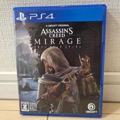 PS4 アサシン クリード ミラージュ