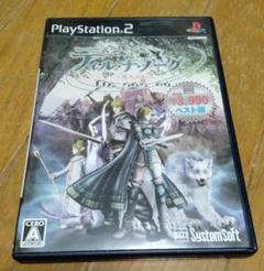 ps2ソフト ティル・ナ・ノーグ 悠久の仁 ベスト版