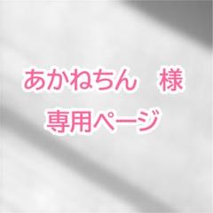ロングエクステ50cm♪♪ダンス♪推し活♯フェス♪ライブ♪夏コーデ♪ヘアアレンジのサムネイル