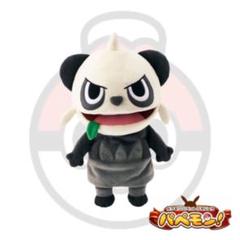 2025年最新】ヤンチャム ぬいぐるみの人気アイテム - メルカリ